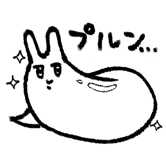 [LINEスタンプ] もっちりなめくじ