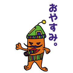 [LINEスタンプ] きもかわモンスタースタンプ