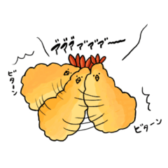 [LINEスタンプ] おいしそうなトリフライ