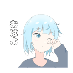 [LINEスタンプ] 寝巻き女子