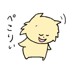 [LINEスタンプ] おとぼけにゃんこ＊2