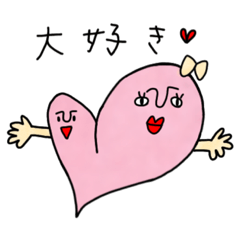 [LINEスタンプ] ゆるかわシュールな使える日常 ハートと月