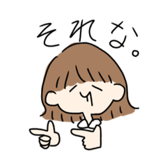 [LINEスタンプ] 僕ら友達四人組