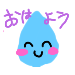 [LINEスタンプ] しずくちゃんの1日