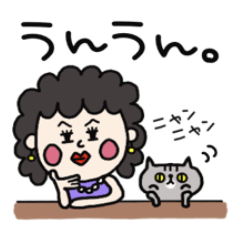 [LINEスタンプ] うちのおかんの日常