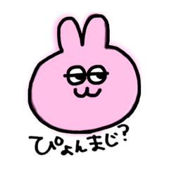 [LINEスタンプ] あにまるふぁみりー。