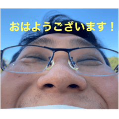 [LINEスタンプ] U8愉快なスタンプ
