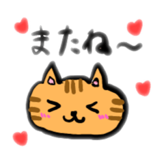 [LINEスタンプ] 使えるひとことアニマル by Kozue