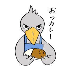 [LINEスタンプ] ハシビロコウさんとねこさん