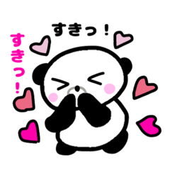 [LINEスタンプ] わが家のぱんこさんvol2