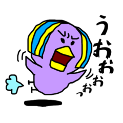 [LINEスタンプ] 癖髪ピッグとバード