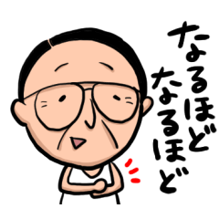 [LINEスタンプ] 朝霧の会