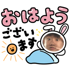 [LINEスタンプ] 社畜イケメンのためのスタンプ1