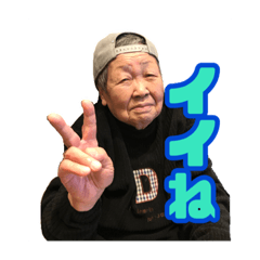 [LINEスタンプ] Tuttiスタンプ 第三弾