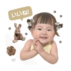 [LINEスタンプ] はなちゃんのスタンプ ¨̮⑅⋈