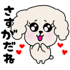 [LINEスタンプ] あざといけん