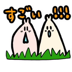 [LINEスタンプ] なぞの生き物ぴょこ