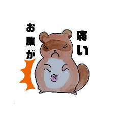 [LINEスタンプ] 不調アニマルズ