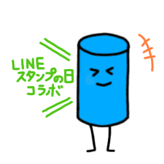 [LINEスタンプ] 理系のスタンプ〜工学編 LINEコラボver〜