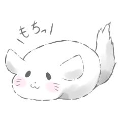 [LINEスタンプ] もちっと雪見チンチラ