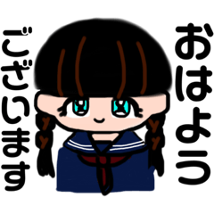 [LINEスタンプ] おさげセーラーおこめちん