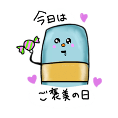 [LINEスタンプ] 紅白ちゃんの日常スタンプ