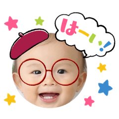 [LINEスタンプ] ちひろくんスタンプ1st