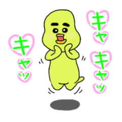 [LINEスタンプ] 豆ころ太郎3