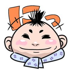 [LINEスタンプ] 山里のわらべ