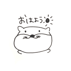 [LINEスタンプ] かわうそラキたん⭐︎