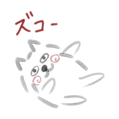 [LINEスタンプ] じゃくちゅうけん4