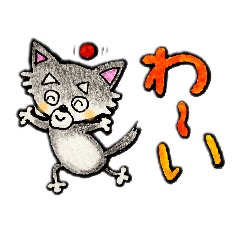 [LINEスタンプ] おやすみマロン