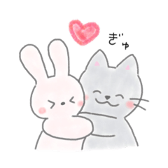 [LINEスタンプ] 好きな人に送るうさちゃん