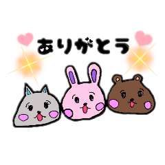 [LINEスタンプ] もちふわ♡どうぶつ