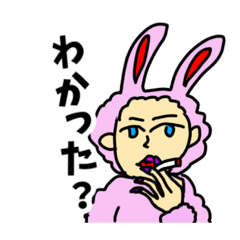 [LINEスタンプ] 面倒臭い月曜日