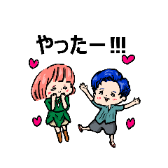 [LINEスタンプ] しぐま氏＆このみ氏