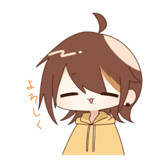 [LINEスタンプ] 使えないRaluくんスタンプ