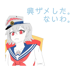 [LINEスタンプ] 鮫島さんスタンプ！①