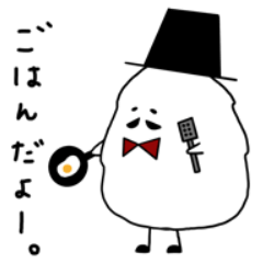 [LINEスタンプ] コットンキャンディー男爵