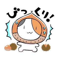 [LINEスタンプ] ふざけるネコのスタンプ