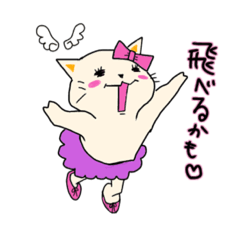 [LINEスタンプ] ちょっとメンヘラなモモコ