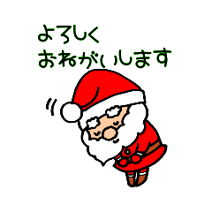 [LINEスタンプ] 可愛いサンタクロースの日常会話