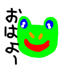 [LINEスタンプ] 八重子が、つかうスタンプ