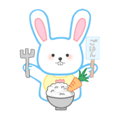 [LINEスタンプ] うさッギ