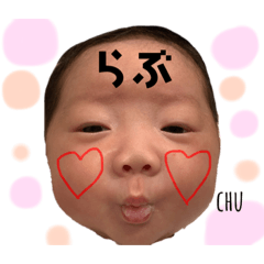 [LINEスタンプ] IAM 杏ちゃん part2