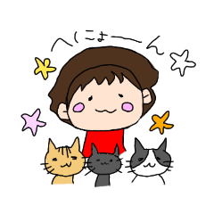 [LINEスタンプ] あやこさんに贈るスタンプ