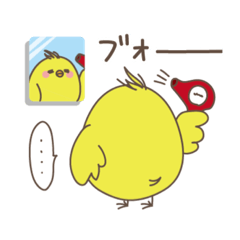 [LINEスタンプ] 【のほほとぴとっとり】ゆるかわ☆