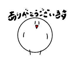 [LINEスタンプ] カッコシンプルスタンプミックス