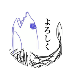 [LINEスタンプ] This is 鯱！