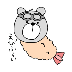 [LINEスタンプ] まいにちくまきち